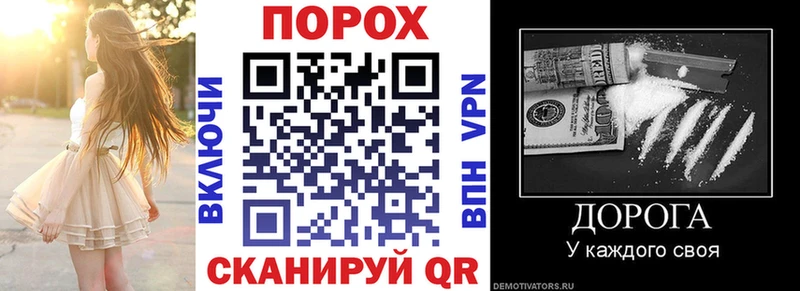 Amphetamine Premium  где можно купить наркотик  Светлогорск 