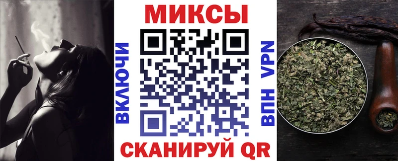 mega маркетплейс  закладки  нарко площадка Telegram  Бутират BDO  Светлогорск 
