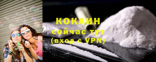 дурь Заволжск