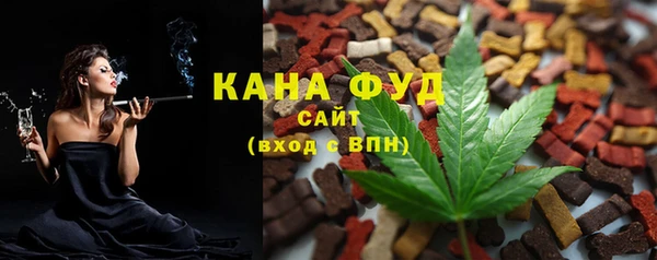 марки nbome Заводоуковск