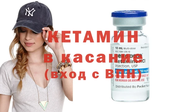 марки nbome Заводоуковск