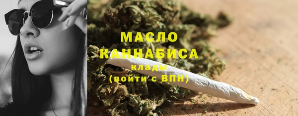 дурь Заволжск