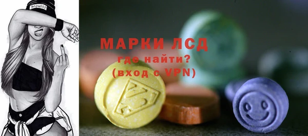 прущие крисы Заволжье