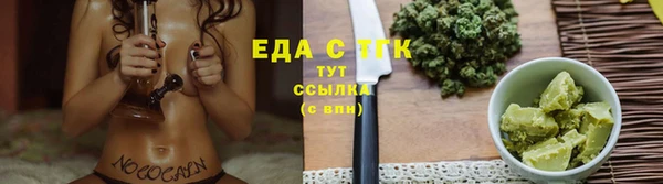 MDMA Premium VHQ Зеленодольск