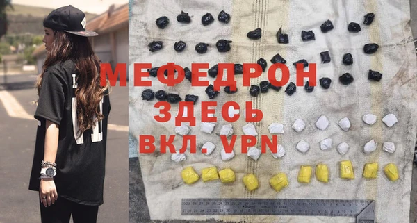марки nbome Заводоуковск
