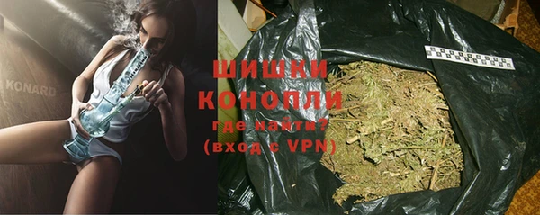 прущие крисы Заволжье