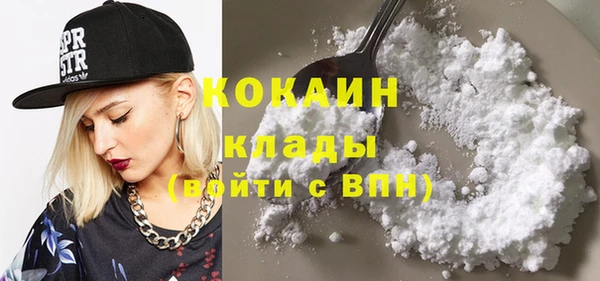 прущие крисы Заволжье