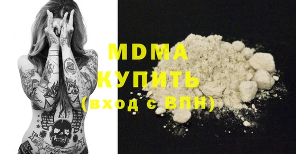 экстази Нея