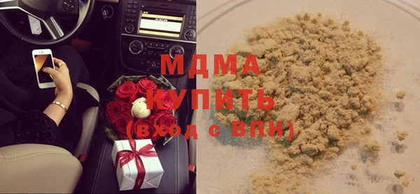 марки nbome Заводоуковск
