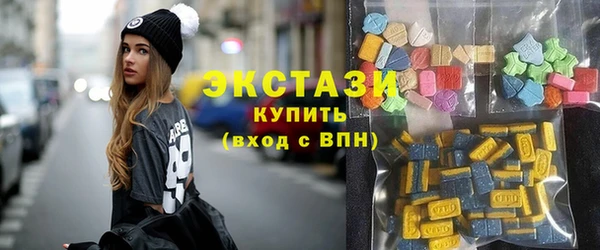 марки nbome Заводоуковск