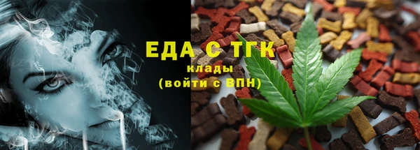 дурь Заволжск