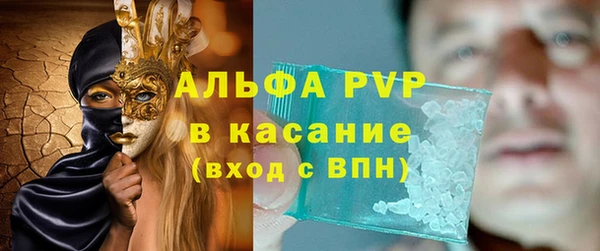 марки nbome Заводоуковск