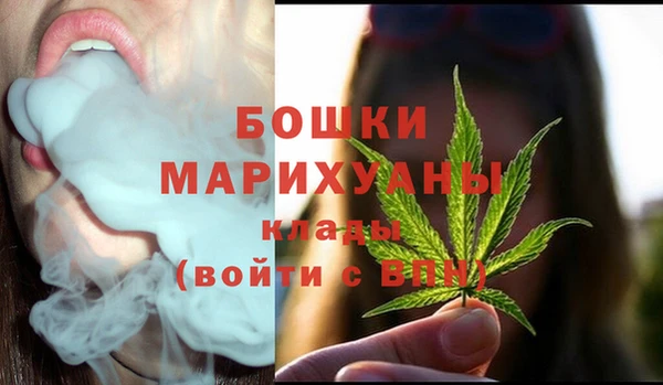 прущие крисы Заволжье